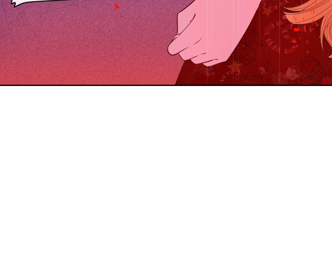 第4话 她是不是sa？ 第 100 页