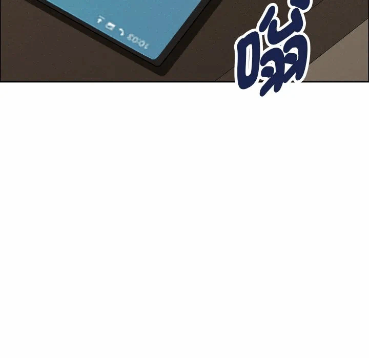 第50话 第 161 页