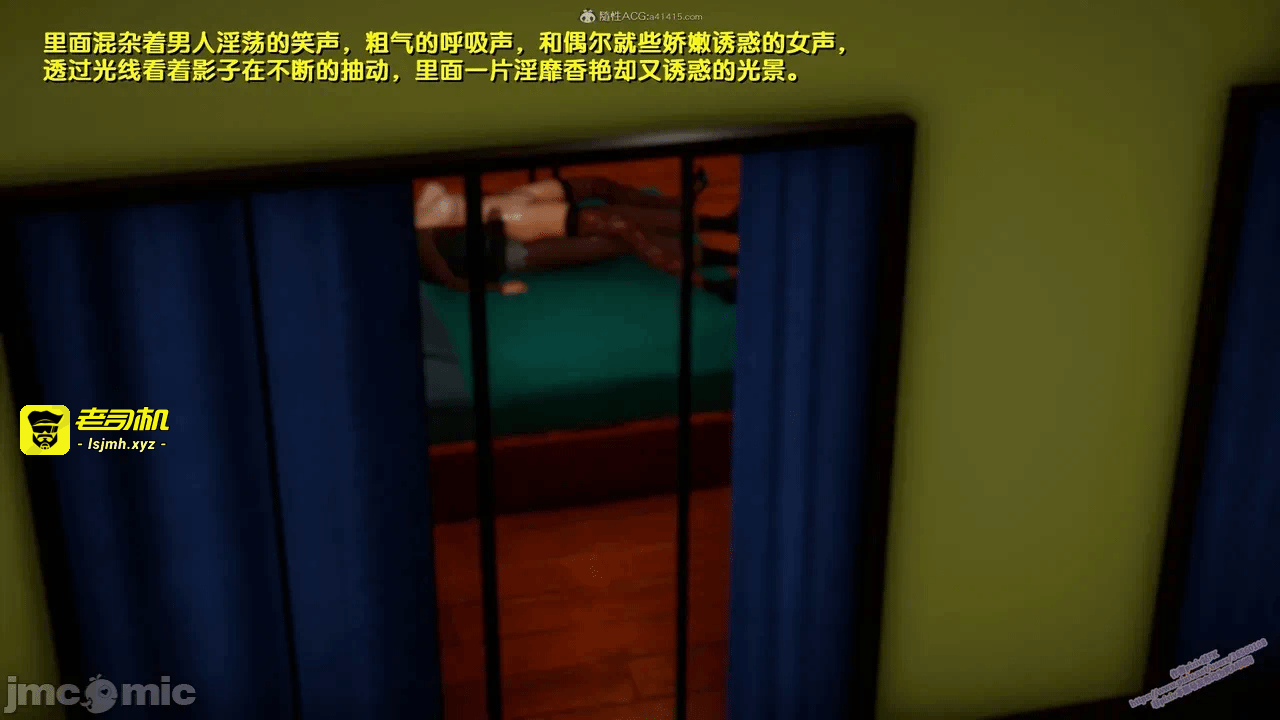 第一话 第 965 页