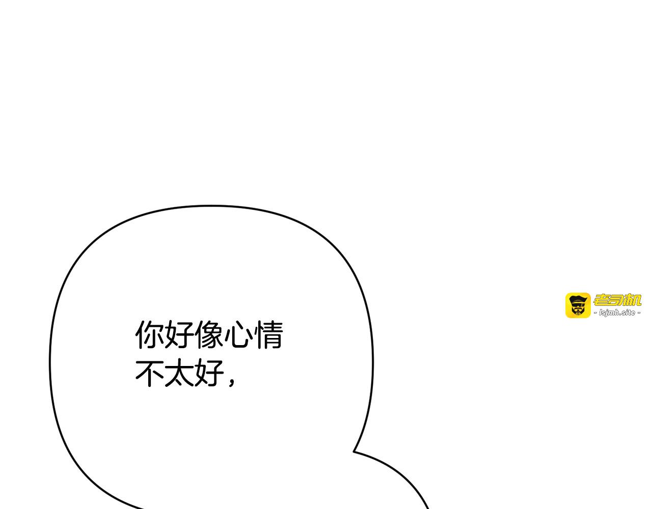 第39话 担心 第 19 页
