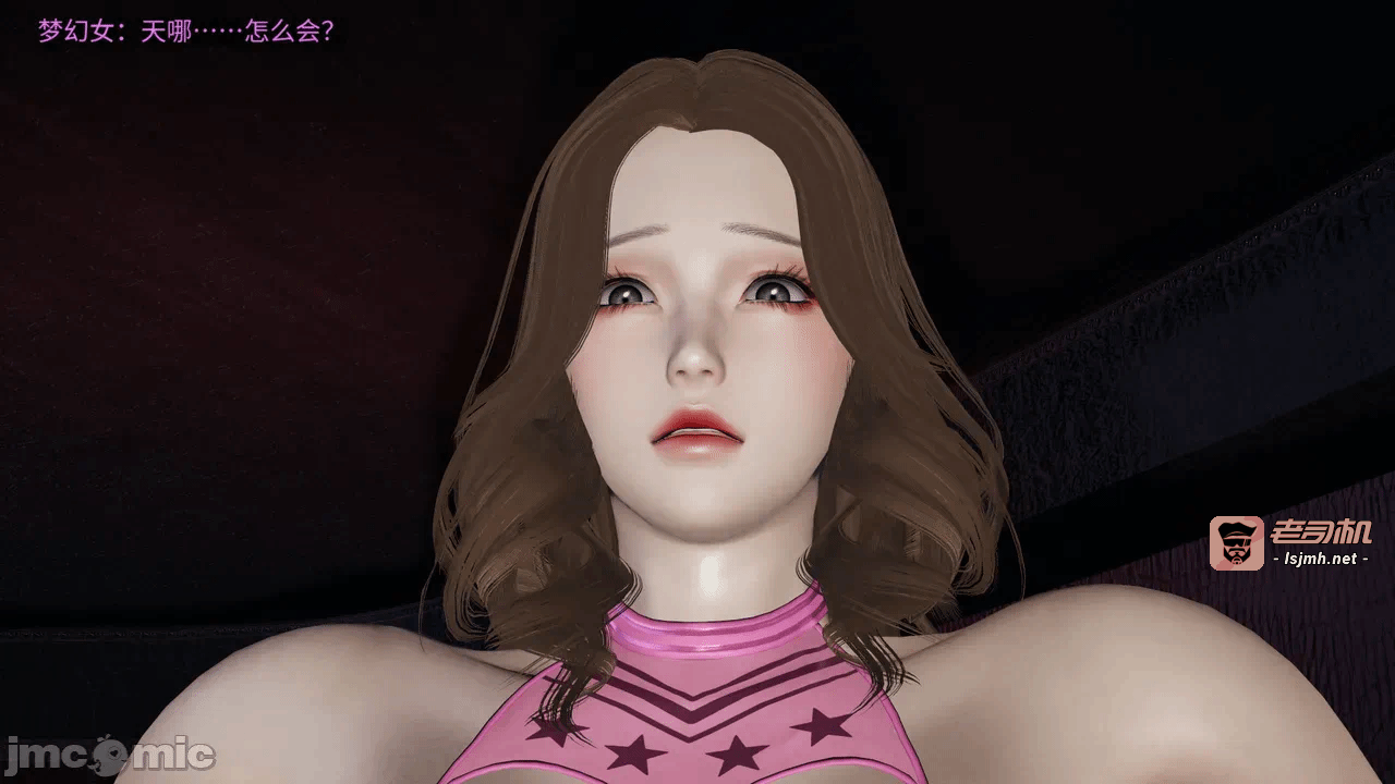 [梅姬斯图斯(Megistus)] 超级熟女英雄联盟 00-08 第一话 - 961