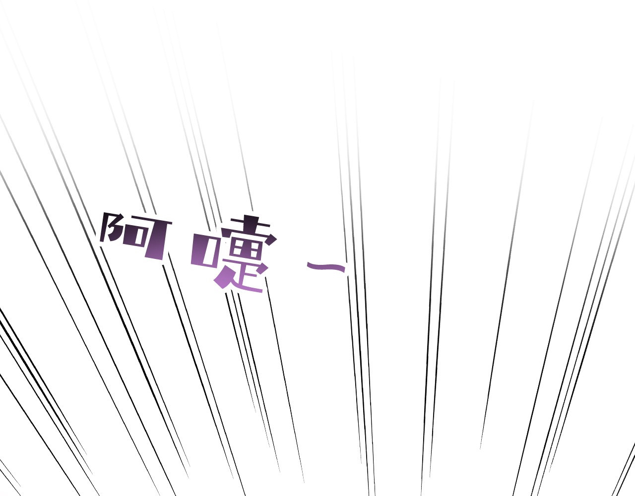 第01话 第 34 页