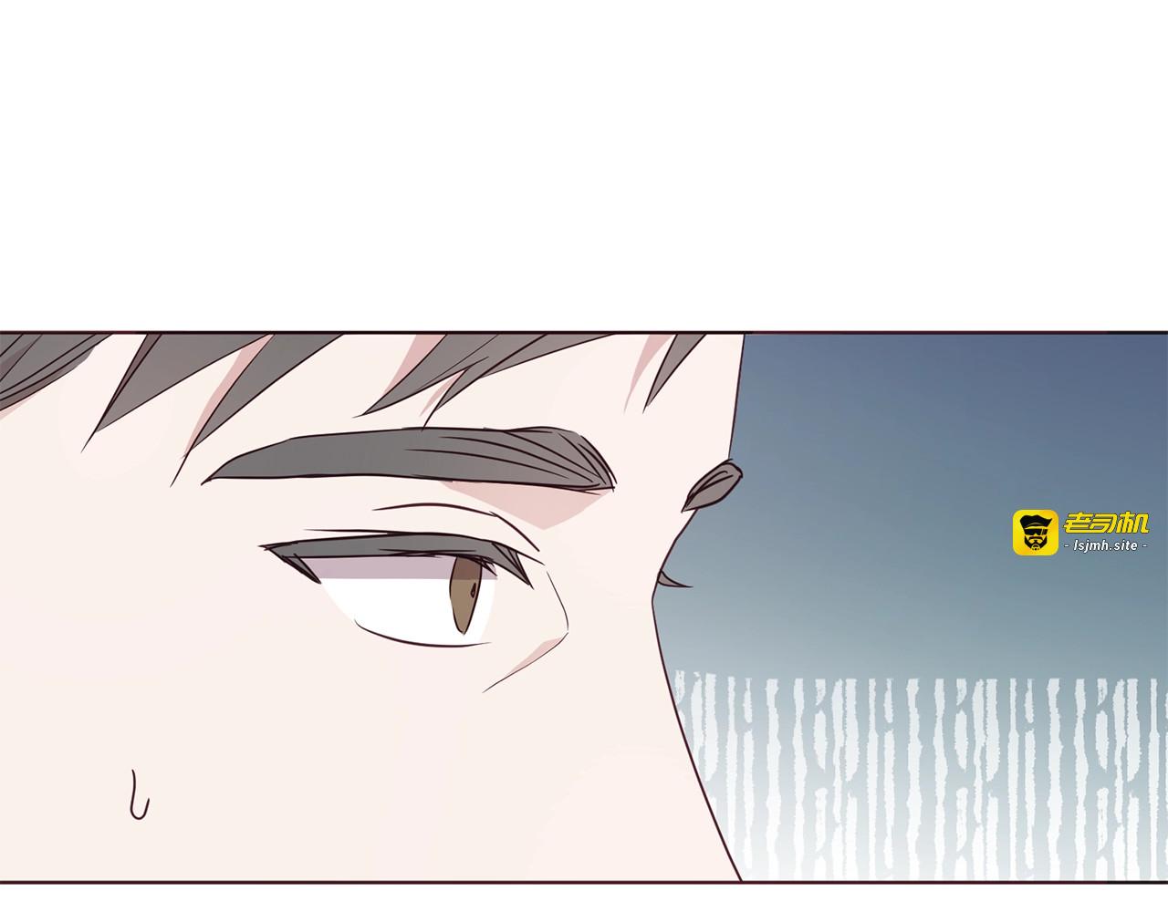 第80话 撕毁信笺 第 41 页