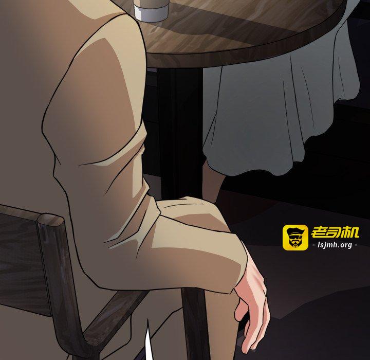 第1话 第 161 页