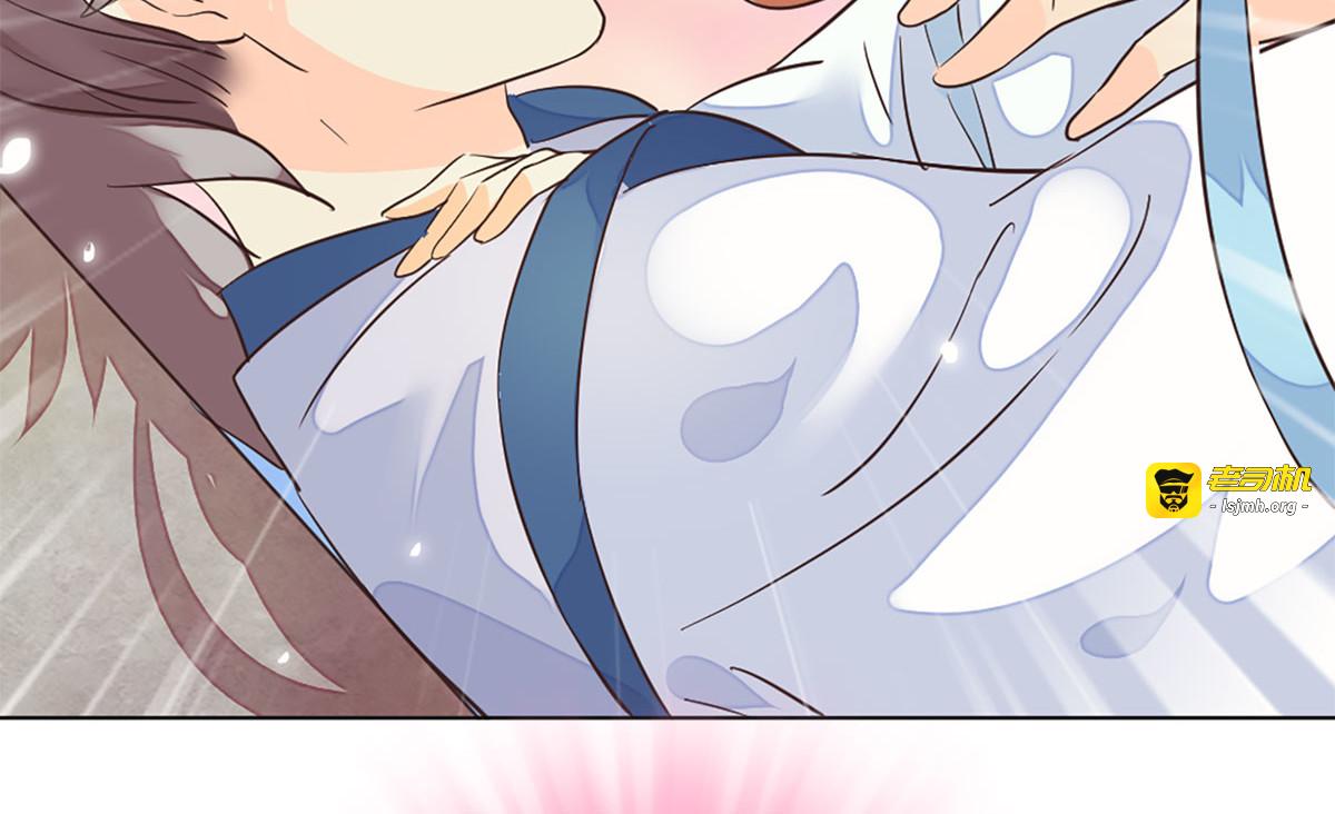 第4话 第 49 页