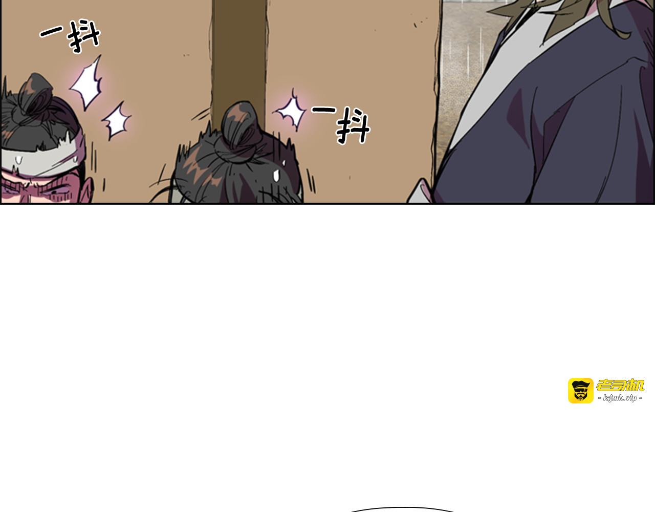 第35话 心急如焚 第 19 页
