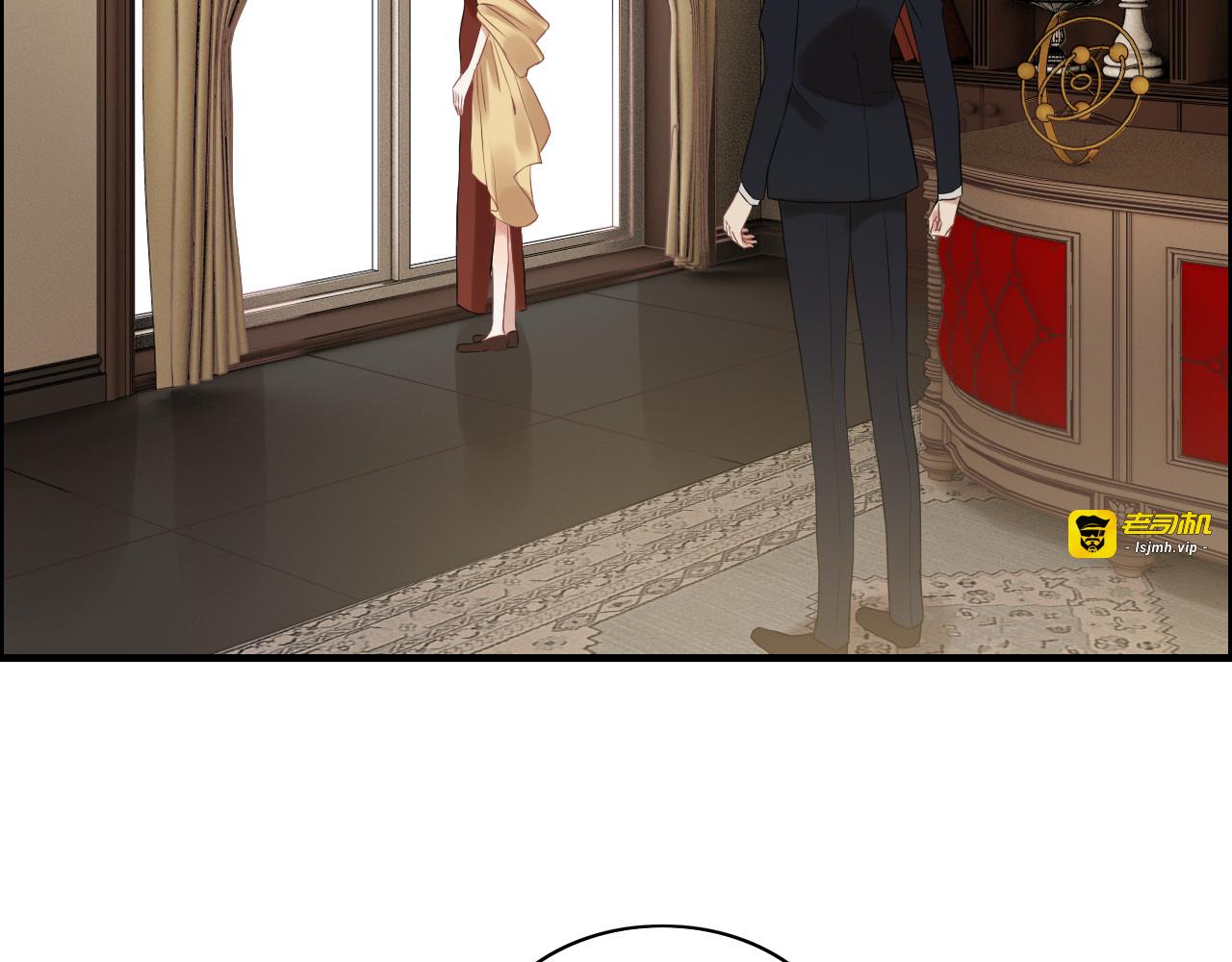 第76话 关于她的故事 第 17 页