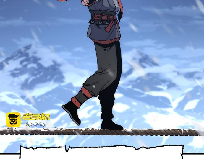 第165话 第 135 页