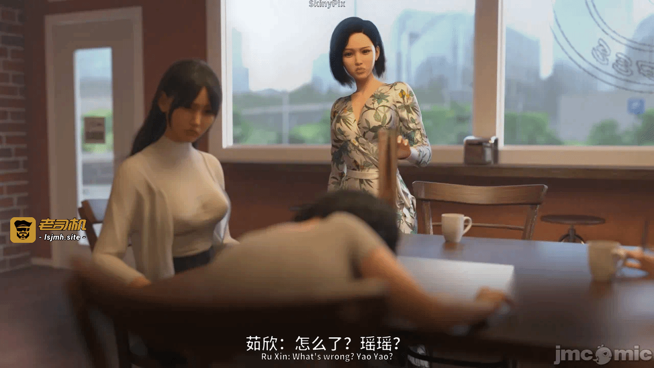 第一话 第 77 页