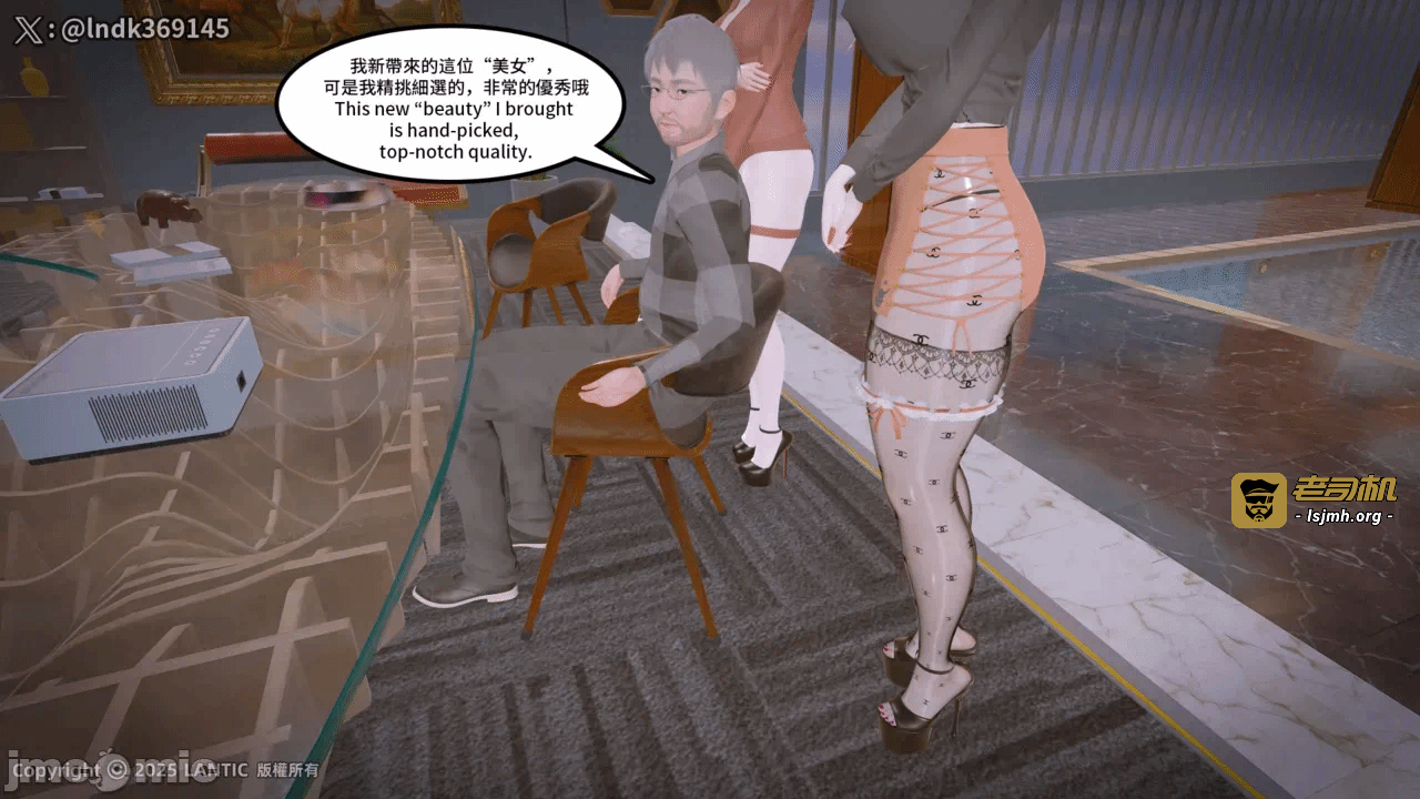 第一话 第 179 页