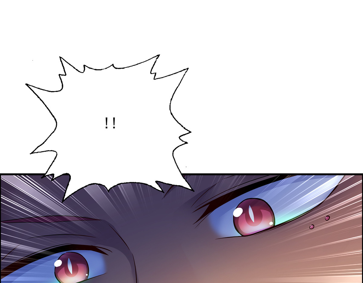 第75话 苍龙族 第 32 页