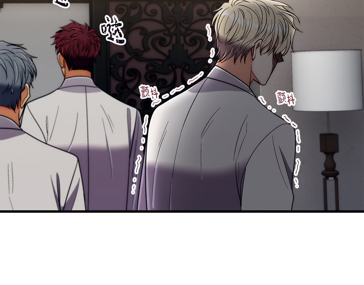 第87话 第 42 页