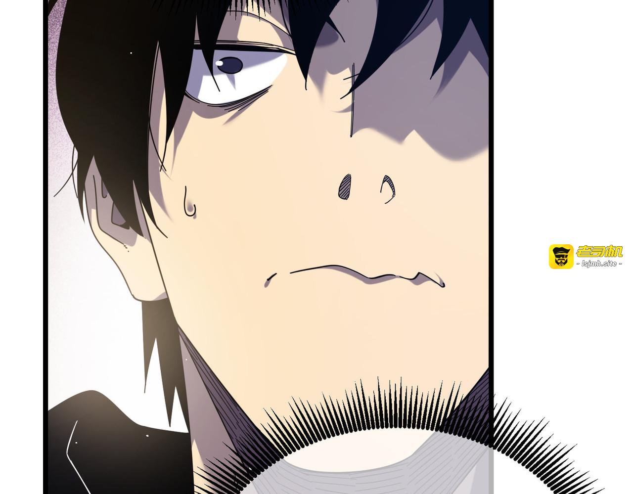 第28话 秒杀面试老师 第 17 页