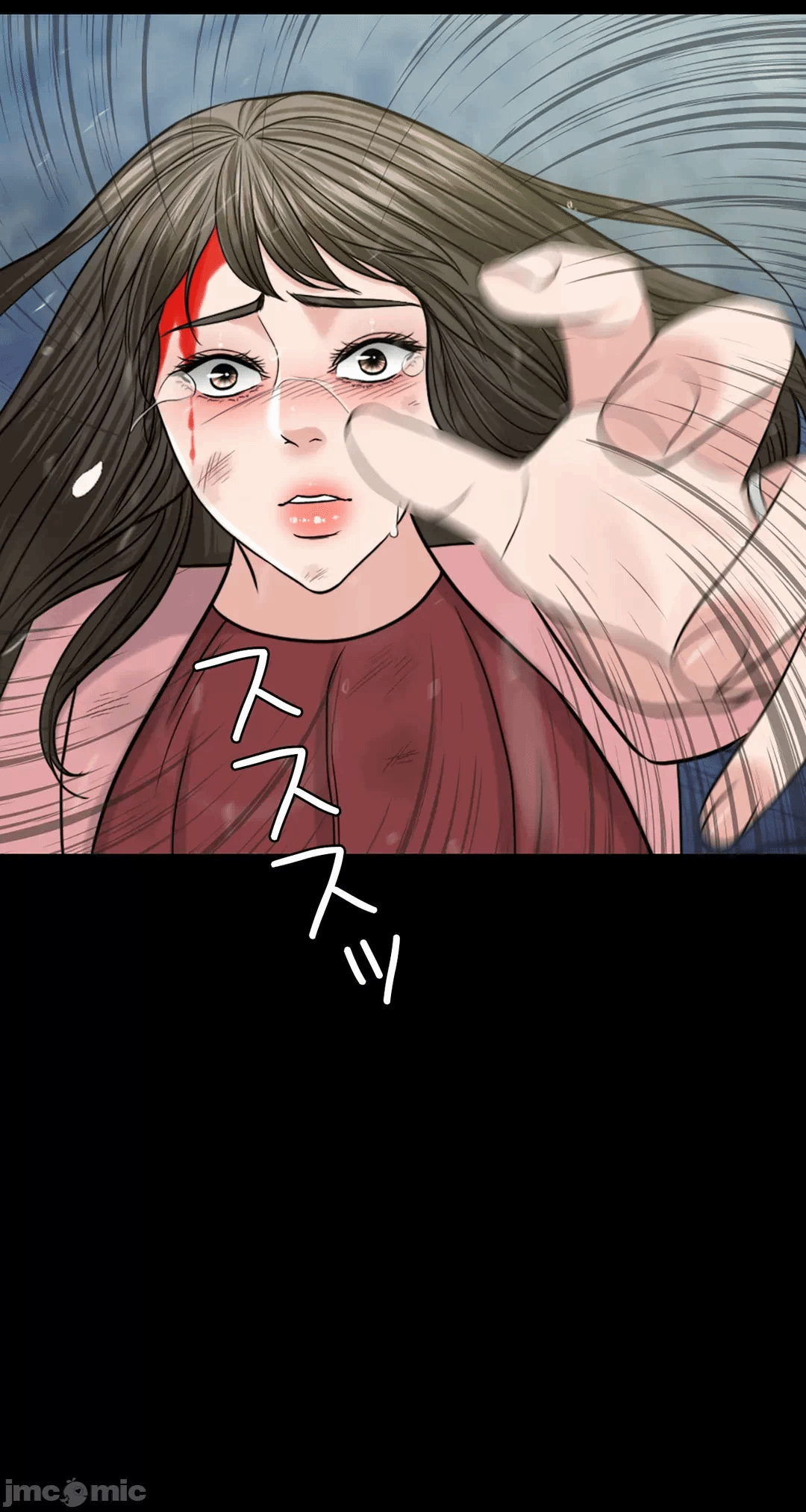 第59话 第 66 页