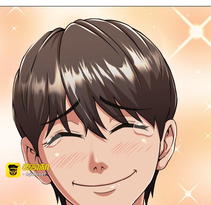 第3话 第 253 页