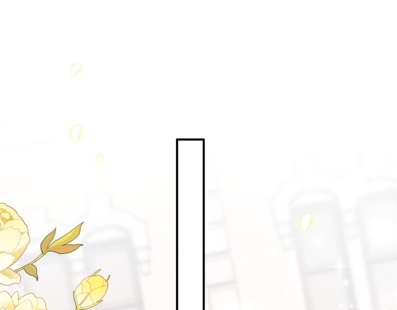 第55话 价格好商量！ 第 4 页