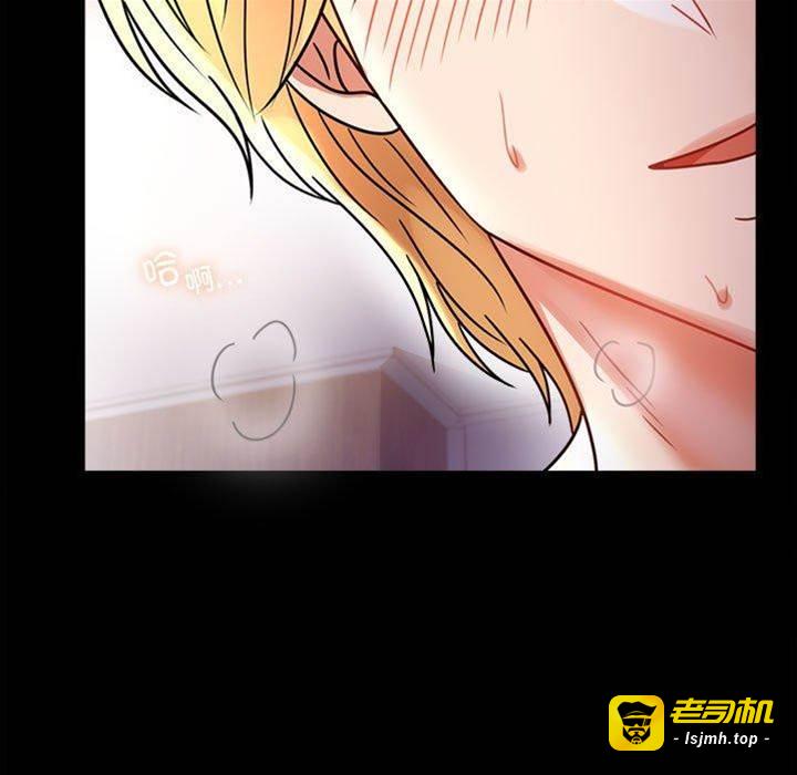 第48话 第 29 页
