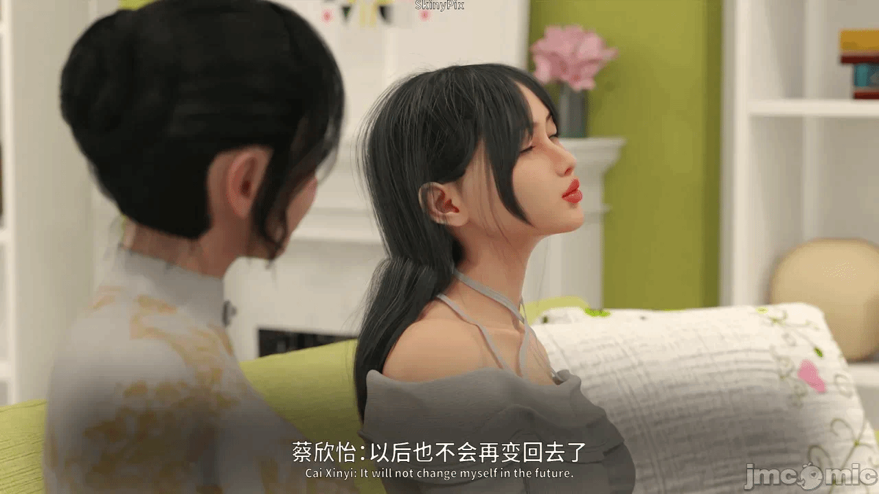 第一话 第 772 页