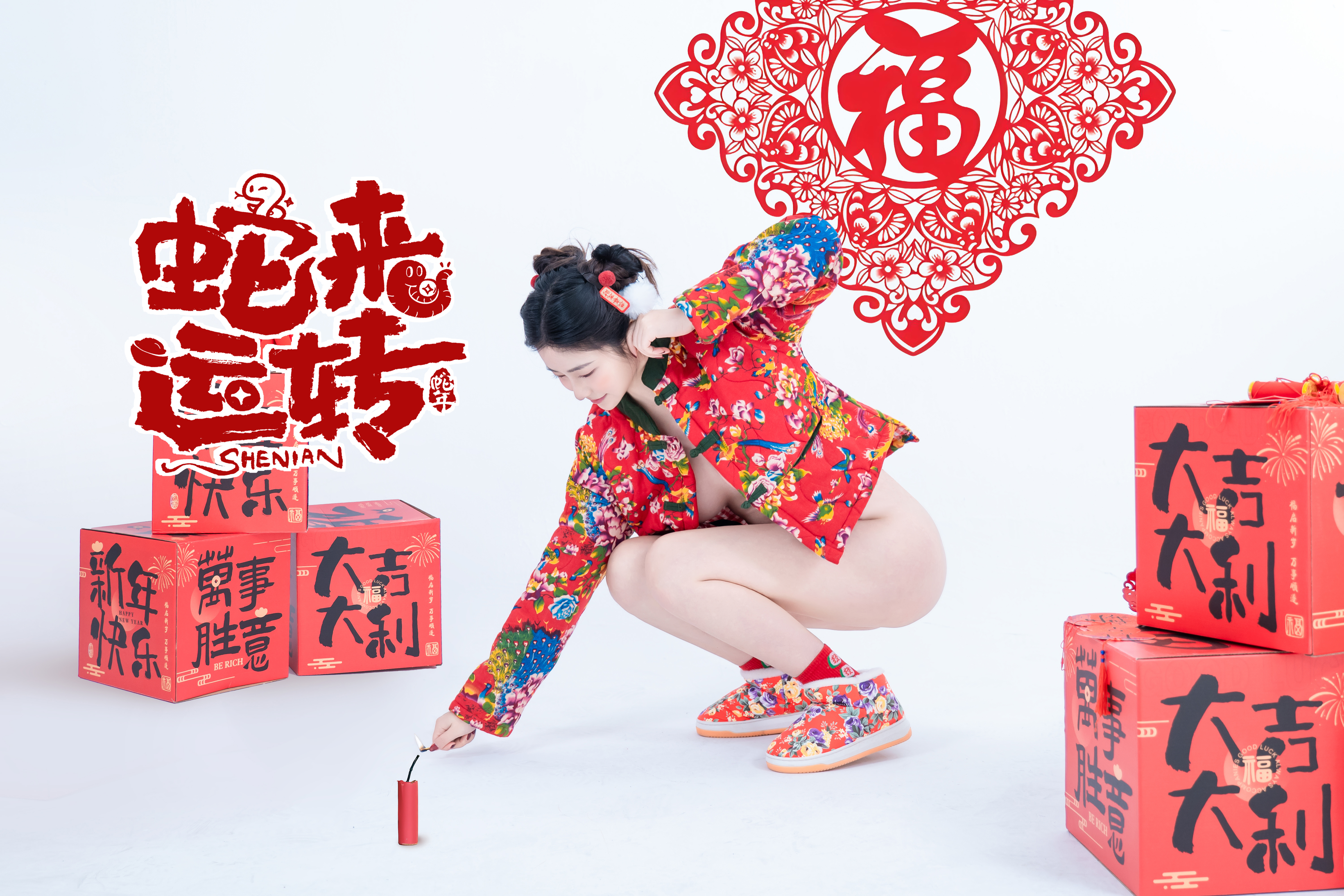 第一章 第 40 页