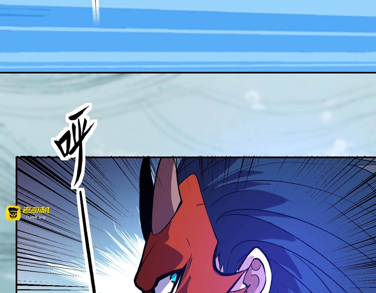 第36话  超越神明 第 41 页
