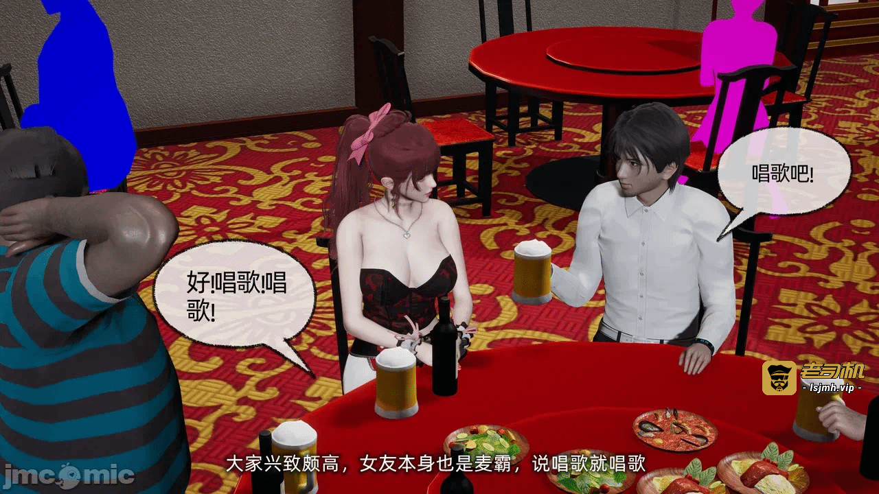 第一话 第 1623 页