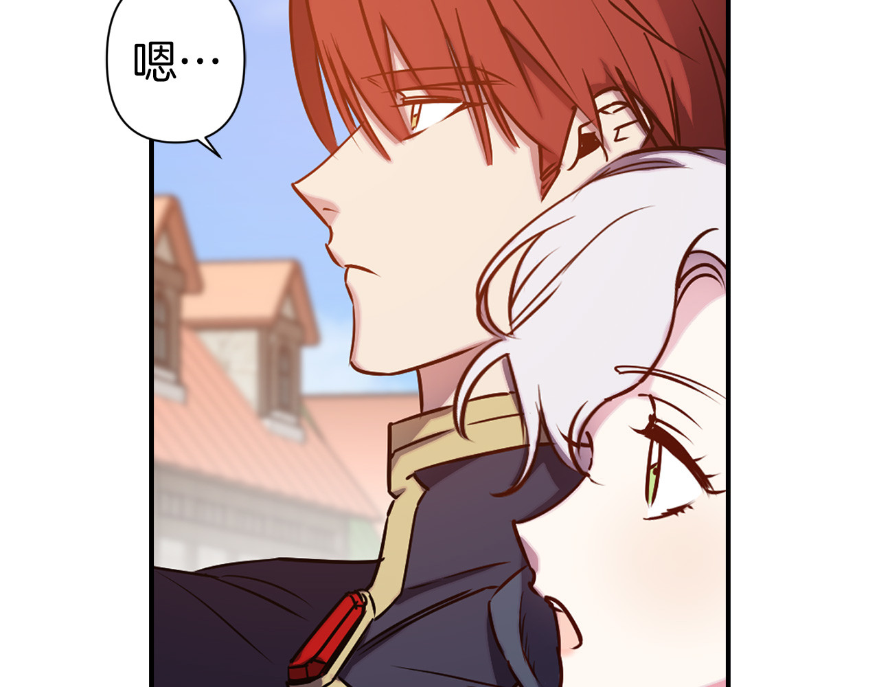 第51话 赌约的筹码 第 62 页