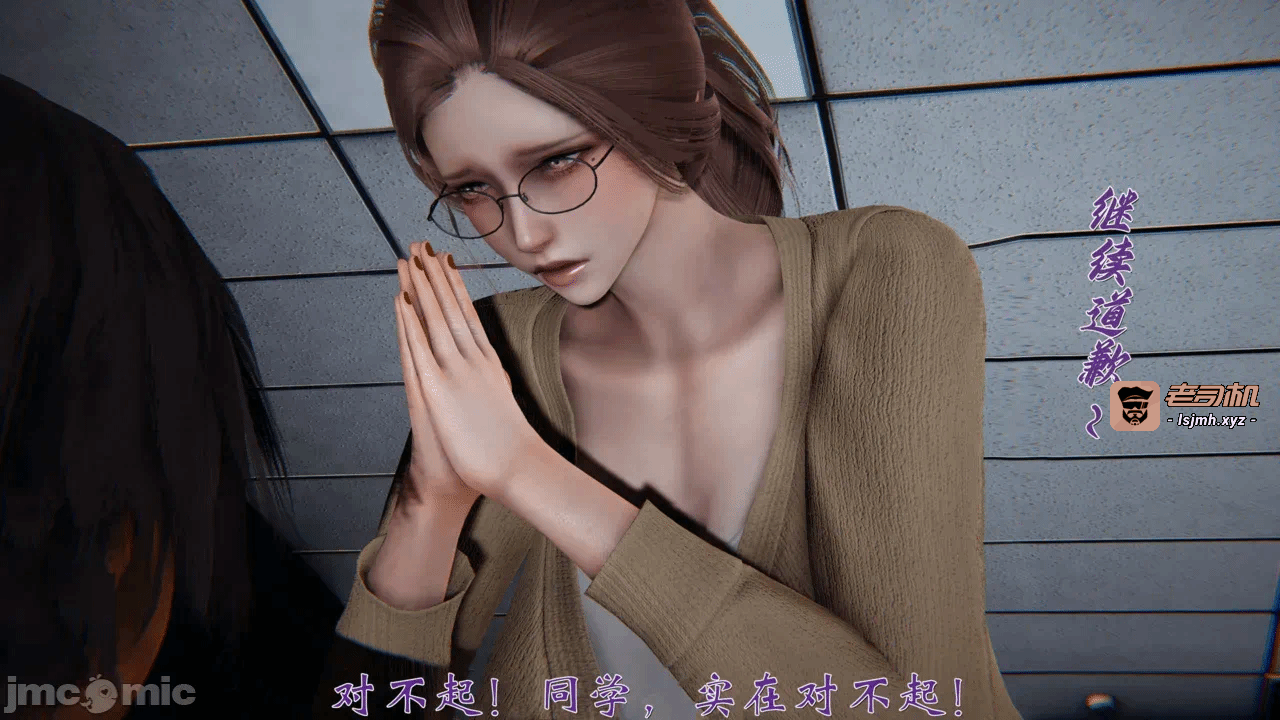 第一话 第 243 页