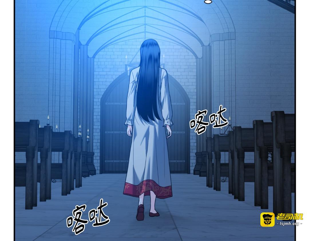 第43话 第 111 页