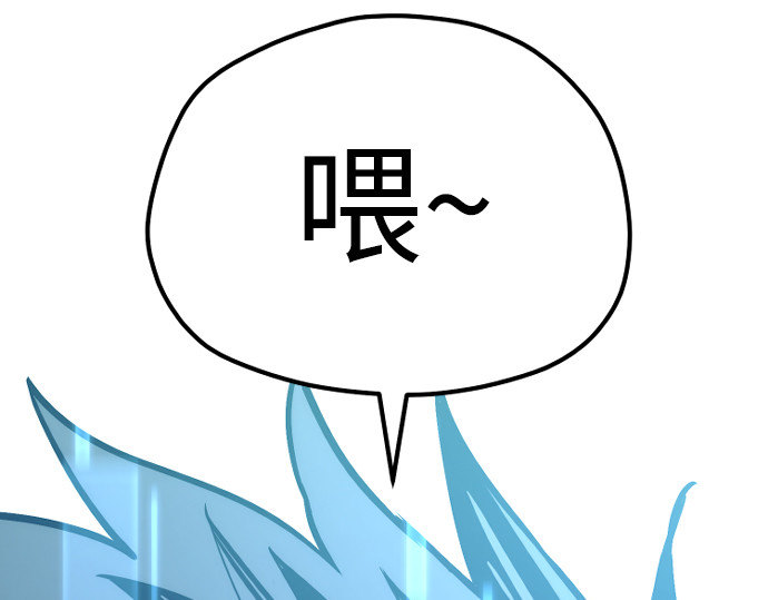 第77话 第 468 页