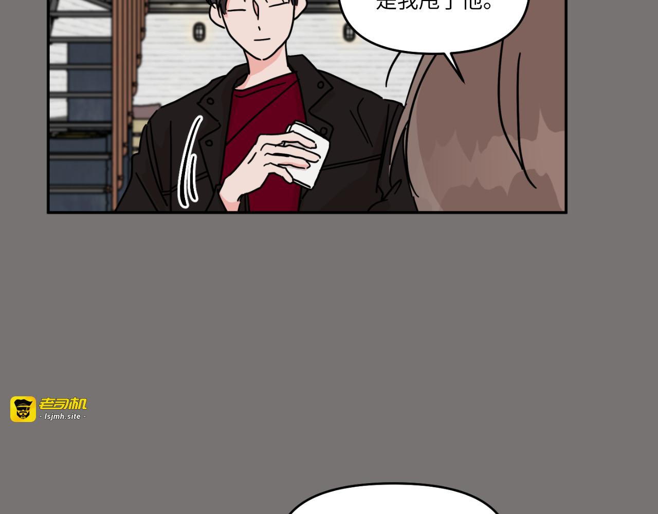 第11话 第 97 页