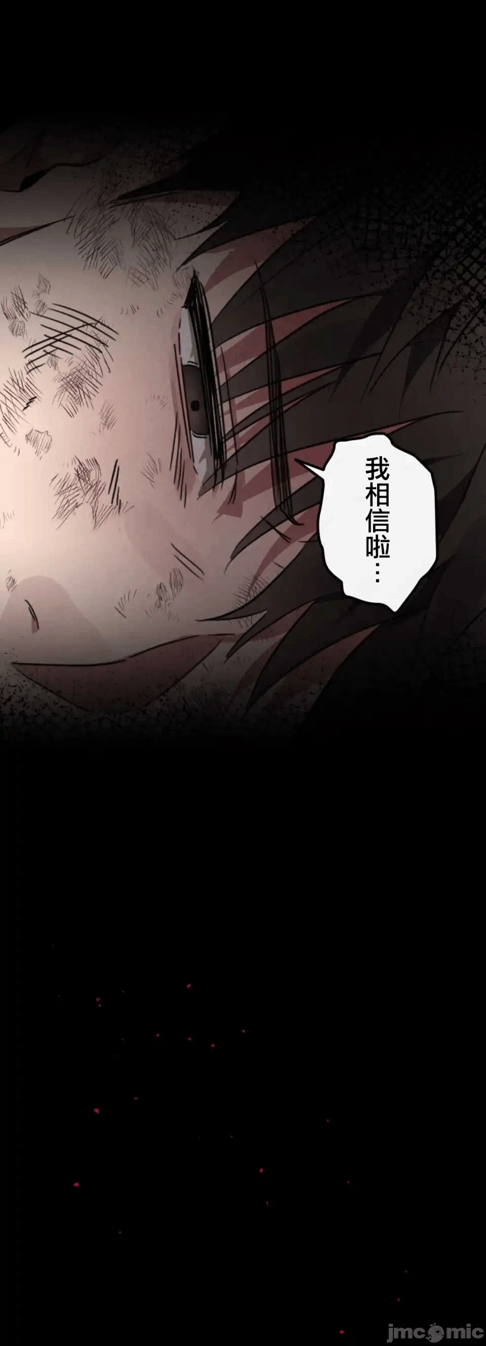 第3话3 第 36 页