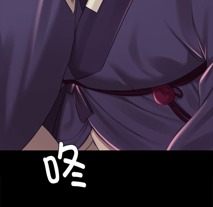 第96话 第 154 页