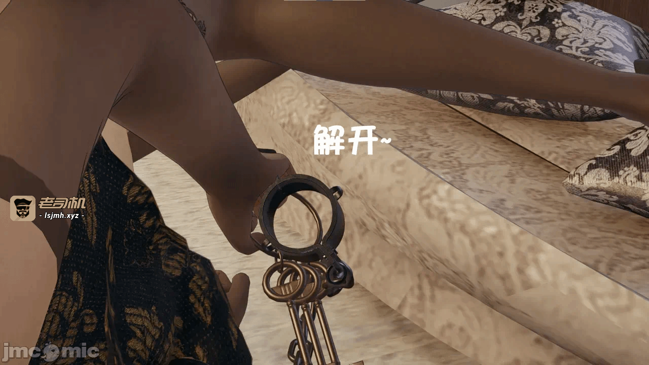 第一话 第 417 页