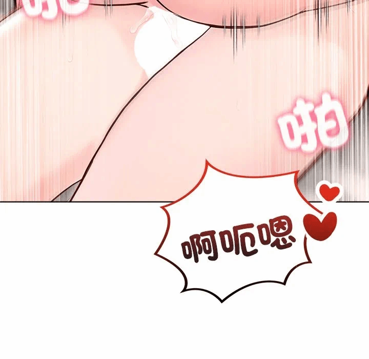 第5话第5话 第 58 页