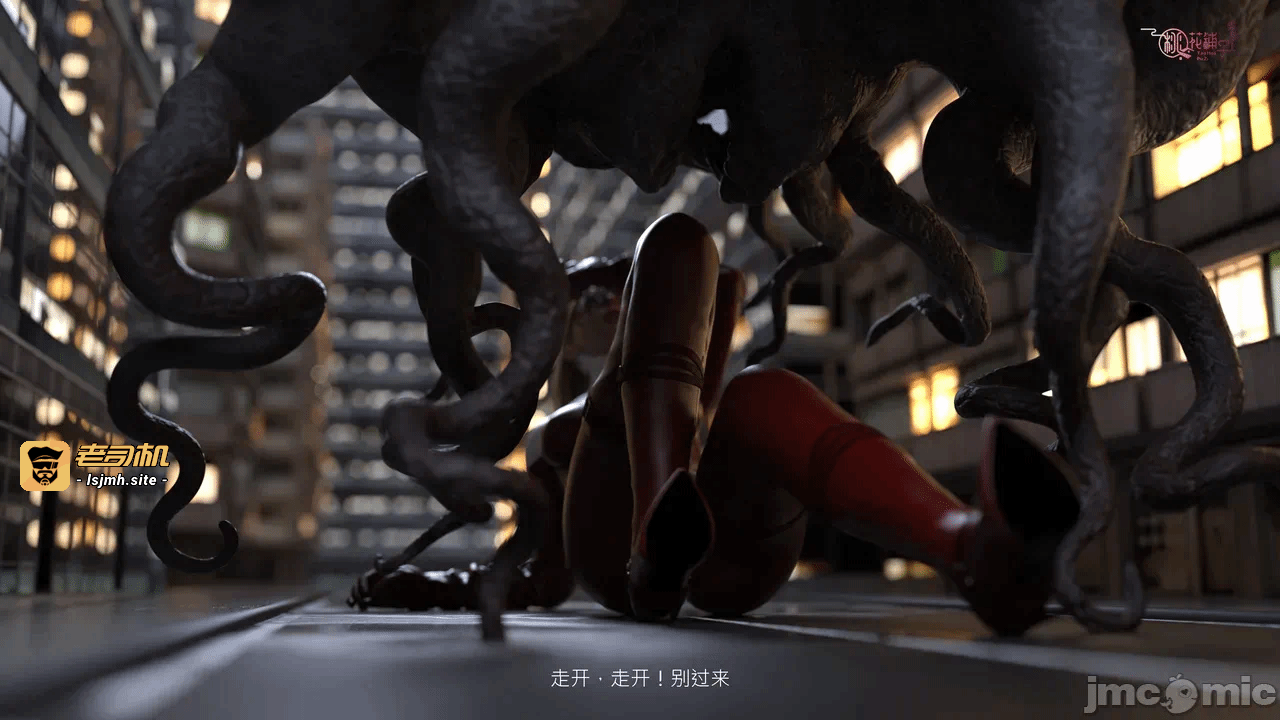 第一话 第 121 页