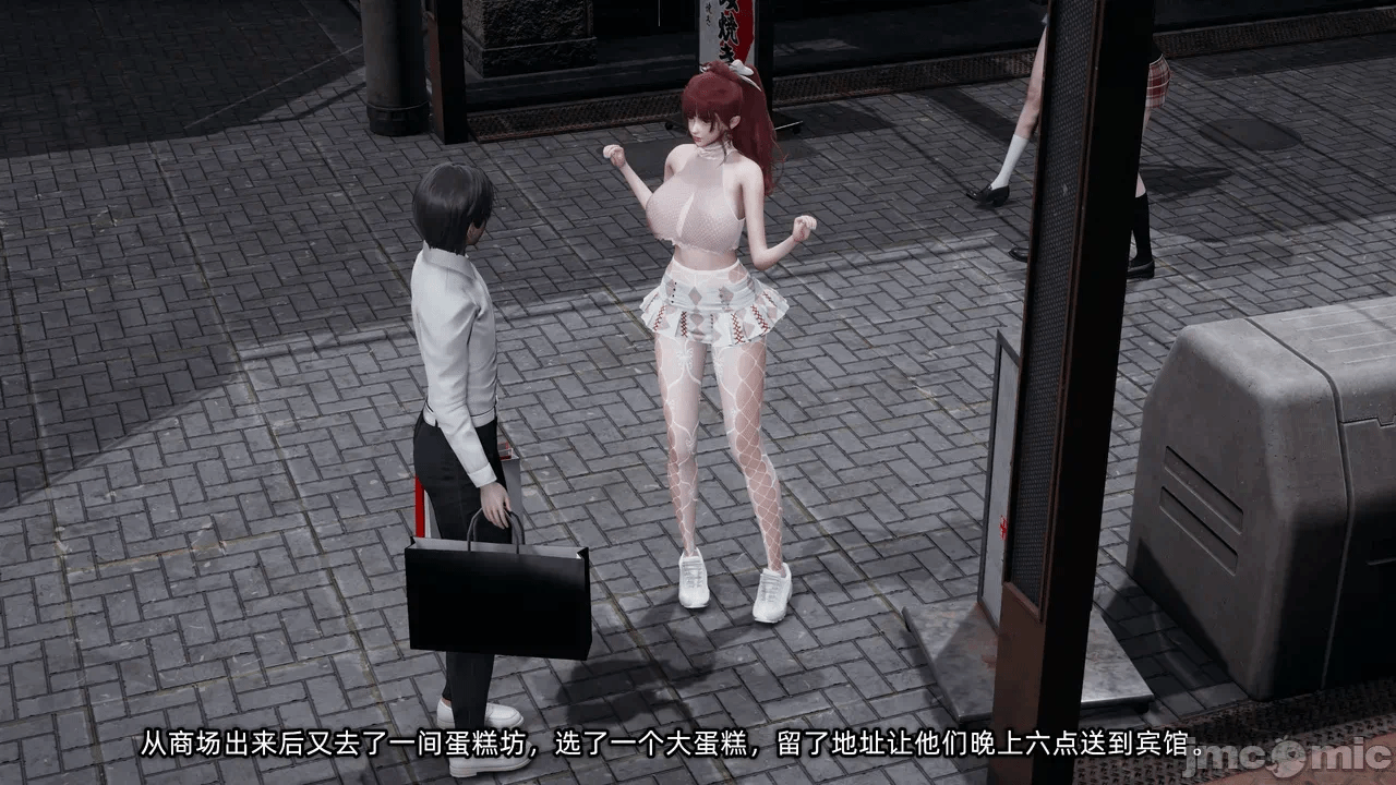 第一话 第 1168 页