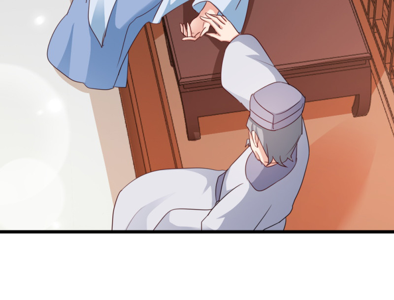 第57话：擦药 第 70 页