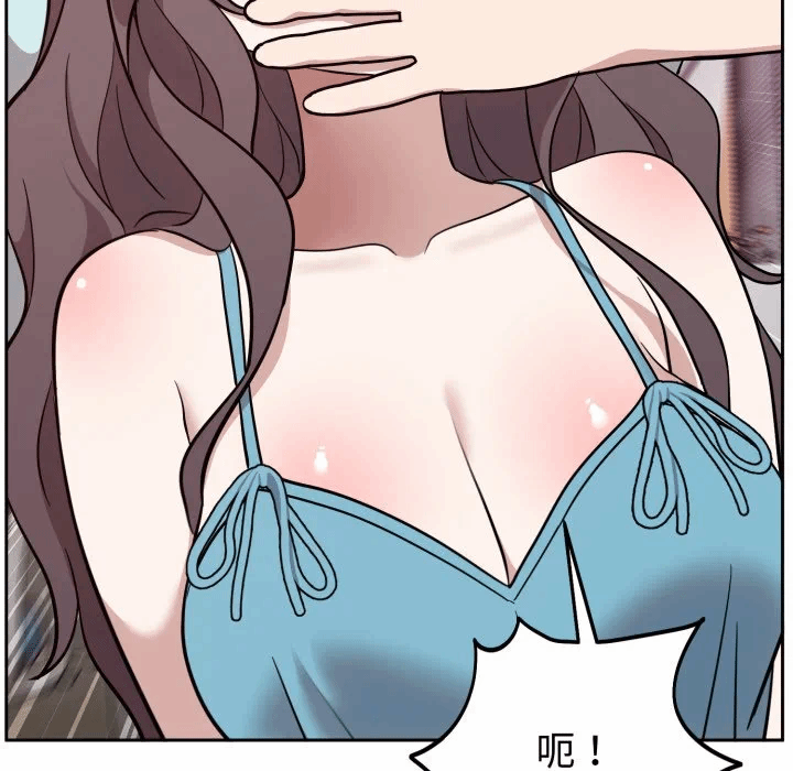 第18话 第 52 页