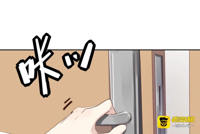 第15话 第13话-黑暗中 第 23 页