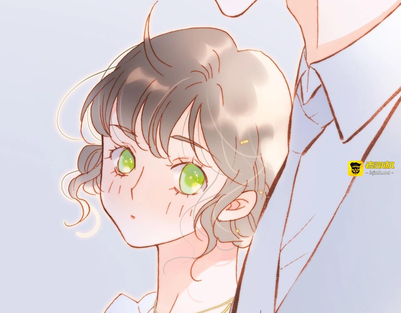 第37话 在你身体里…… 第 9 页