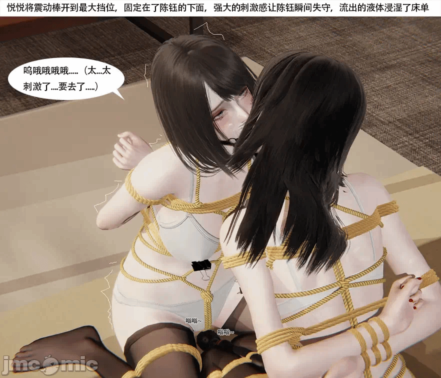 第一话 第 212 页