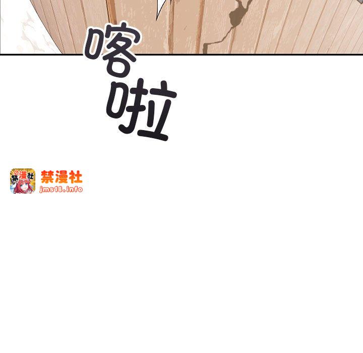 第4话 第 161 页