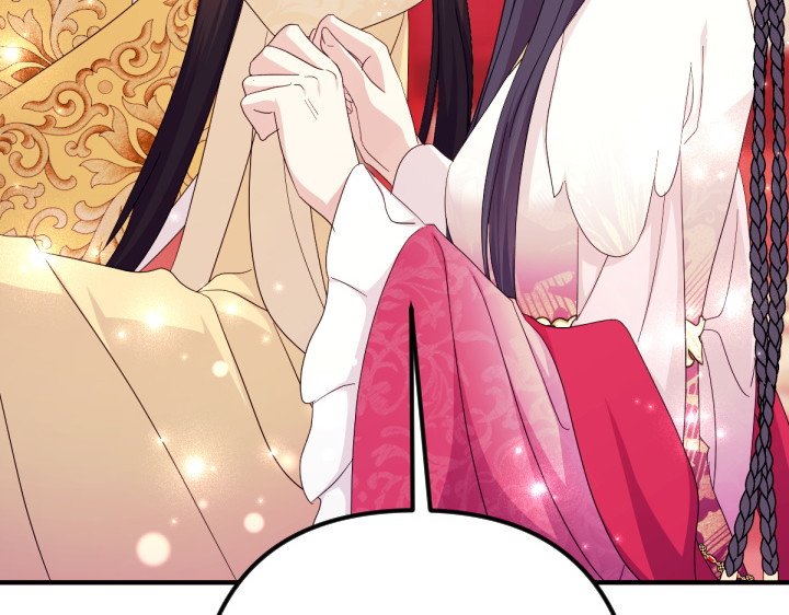 第161话 一团糟 第 71 页
