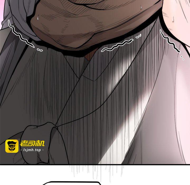 第11话 第 129 页