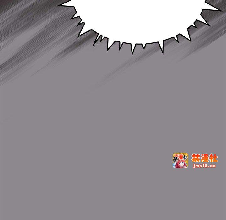 第4话 第 39 页