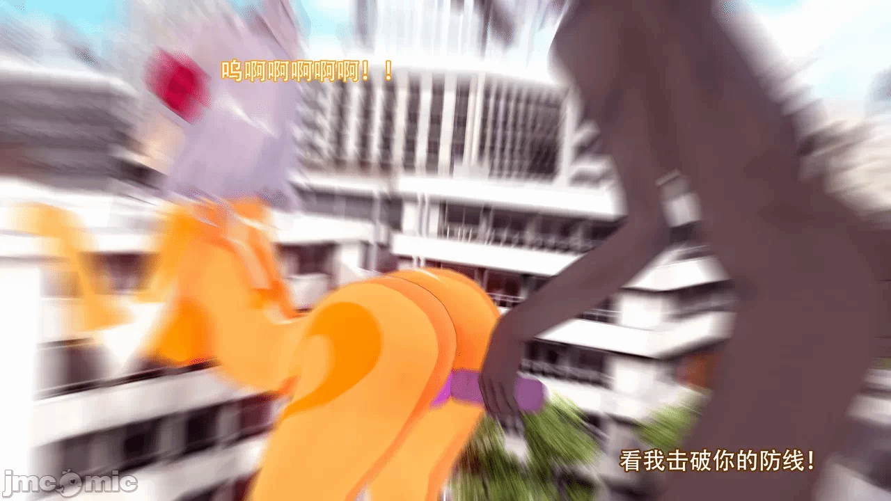 第一话 第 84 页