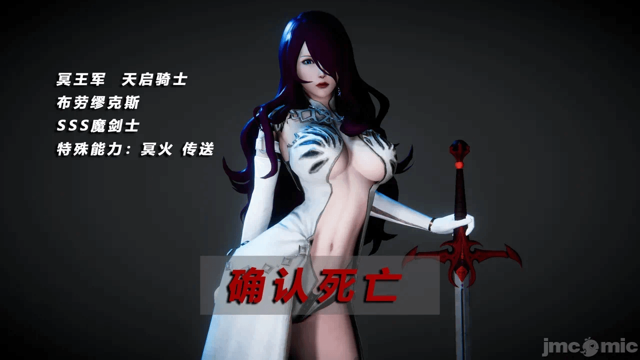 第一话 第 168 页