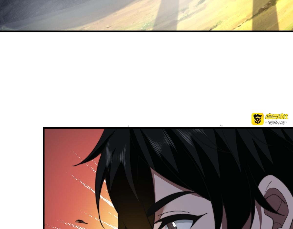 第42话 无法接近的队友 第 161 页