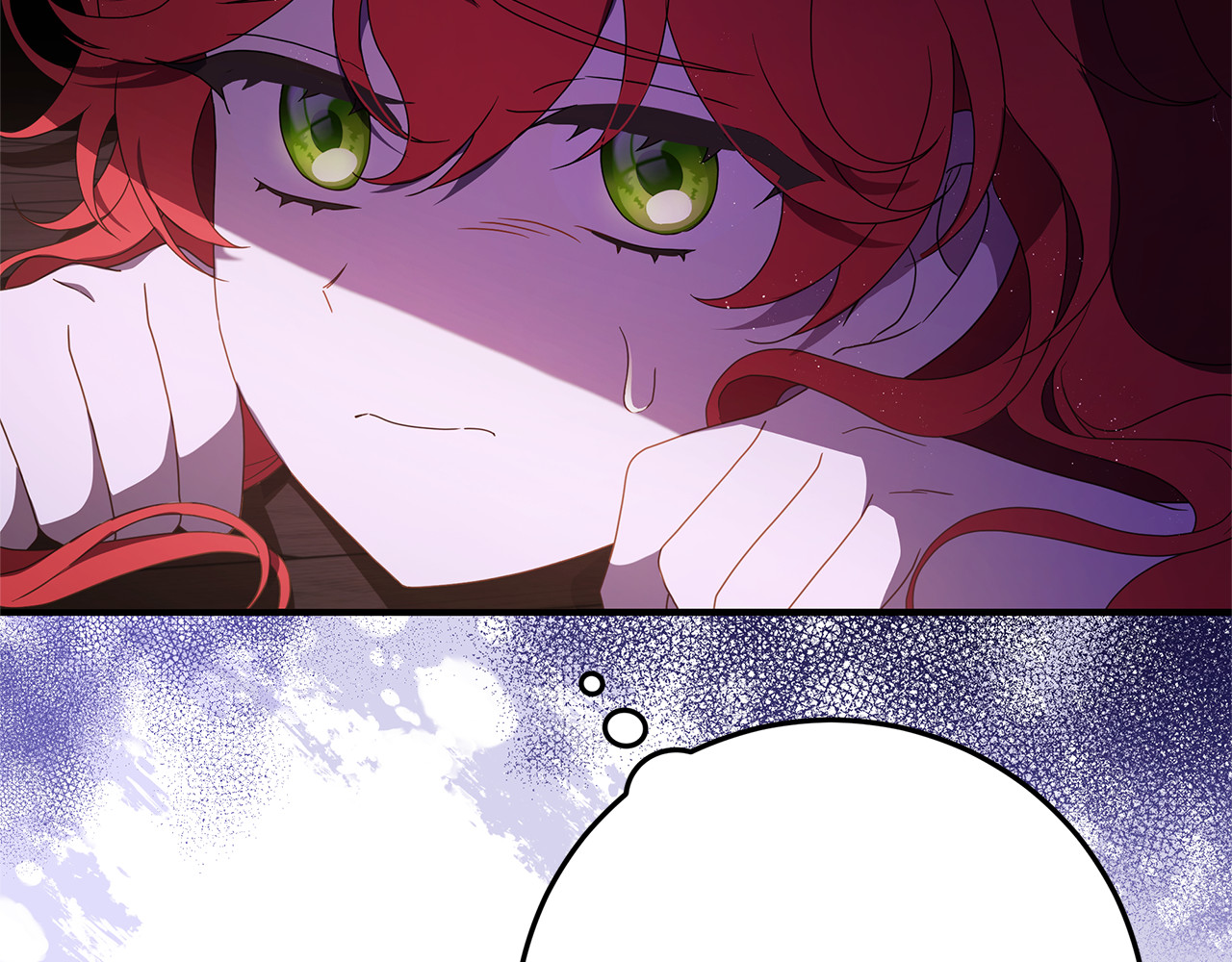 第1话 痛苦的过去 第 108 页