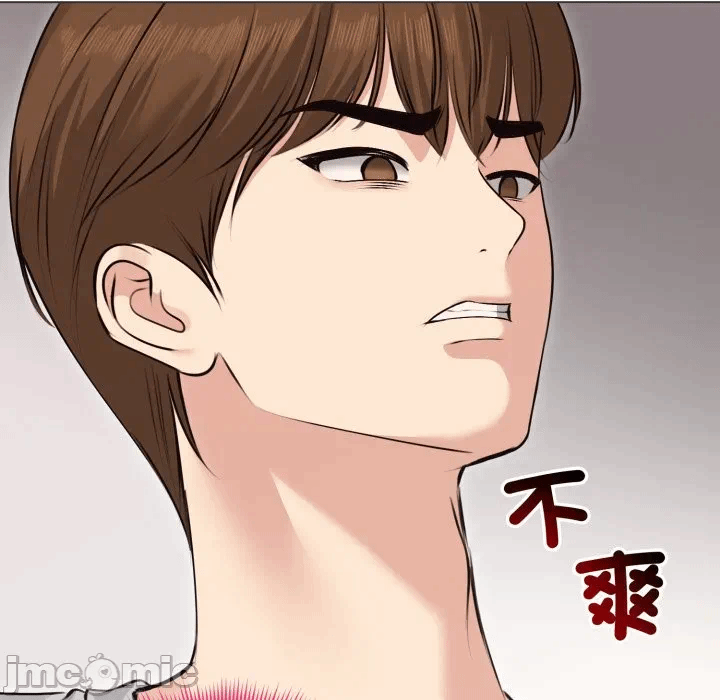 第22话 第 115 页
